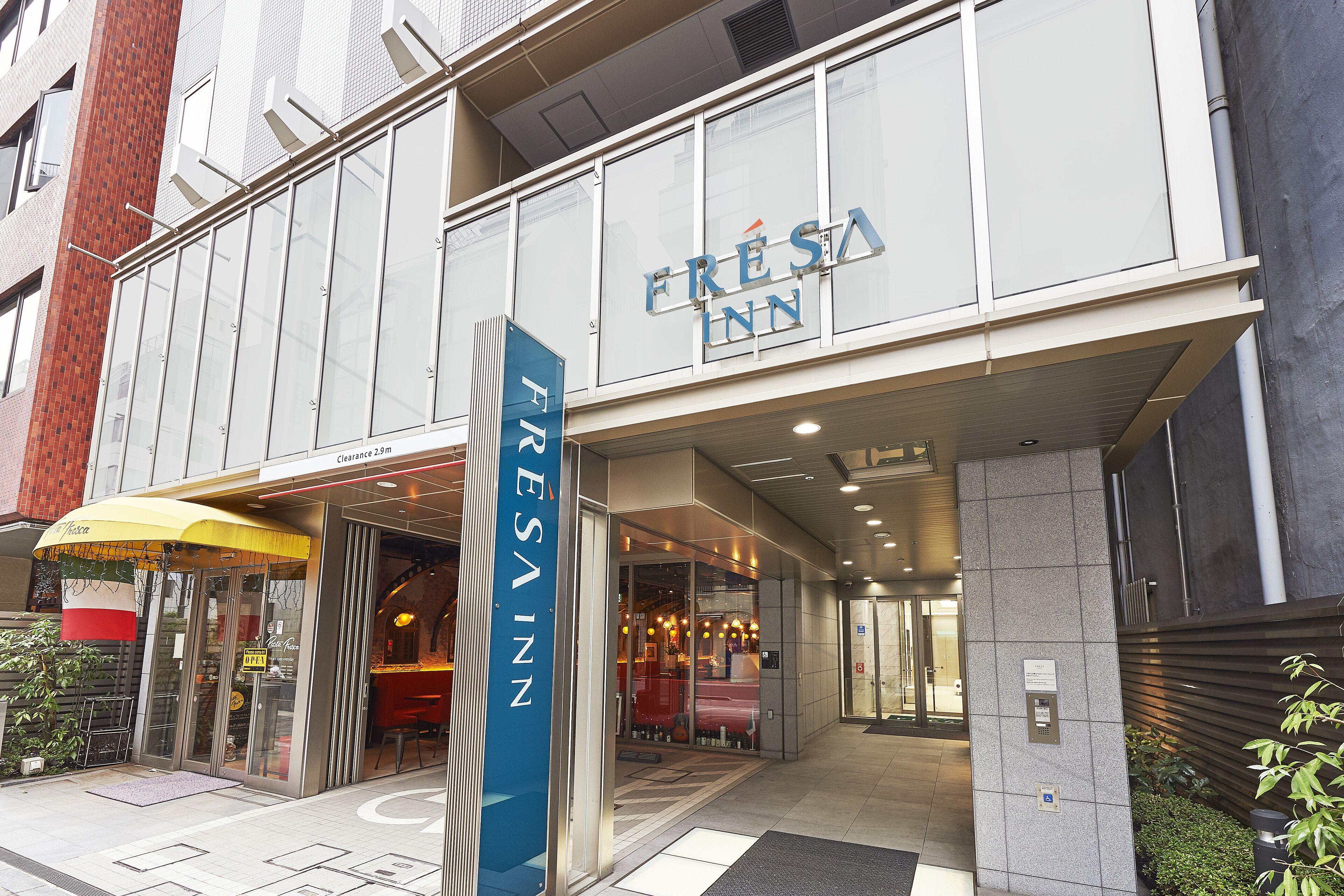 Sotetsu Fresa Inn Kanda-Otemachi — Foto’s 1
